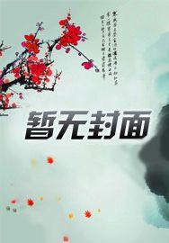 拍摄日记